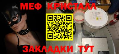 MDMA Premium VHQ Канаш