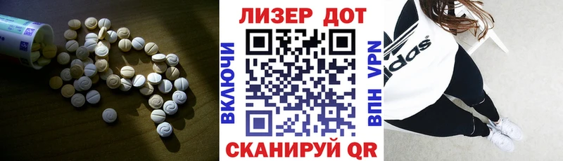 mega ONION  Муром  ЛСД экстази кислота  закладки 